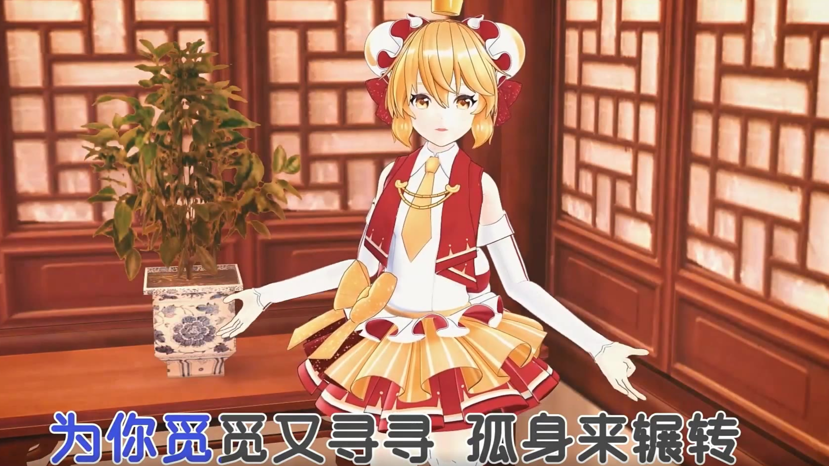 【AC娘合唱】【寻国风】瞅着挺火,趁机水一水